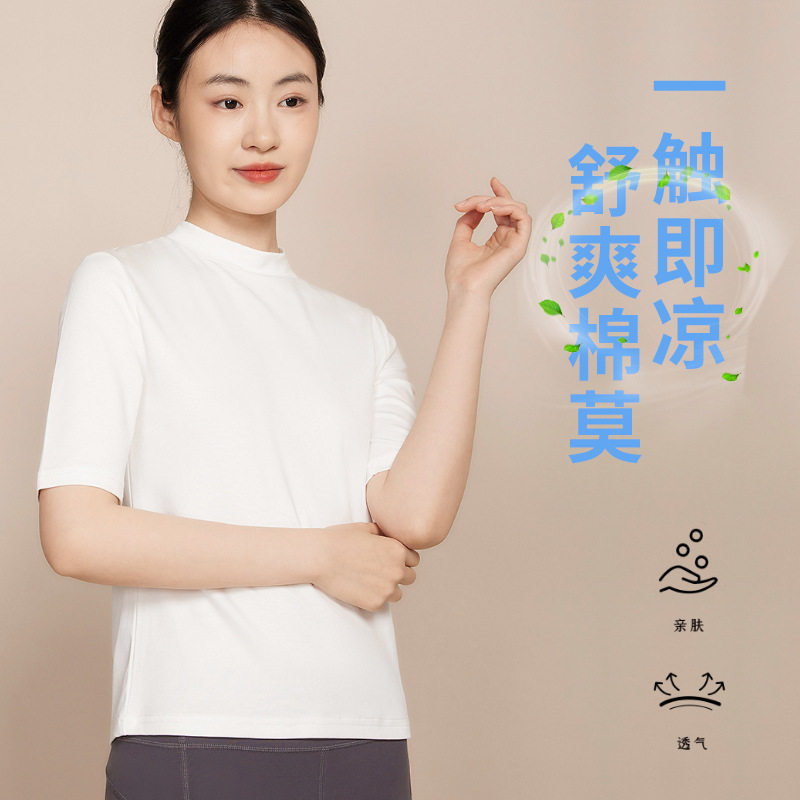 春夏女士五分袖T恤棉莫透气