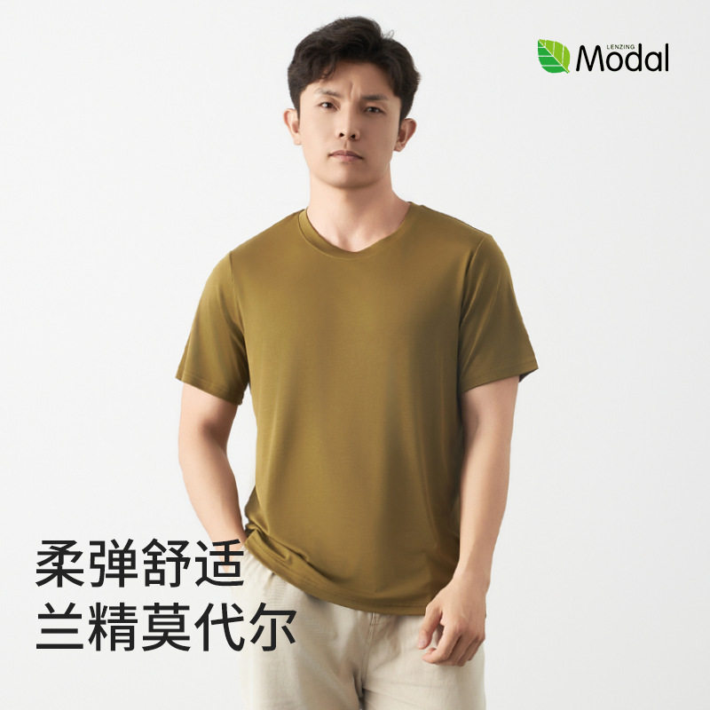春夏新款正肩短袖宽松垂顺遮肉