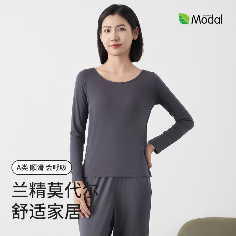 秋冬可外穿长袖长裤睡衣女