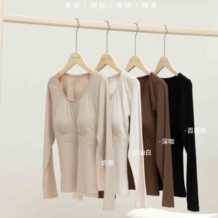 10030 SY秋季 螺纹女士打底衫 免穿内衣发热纤维时尚 新款