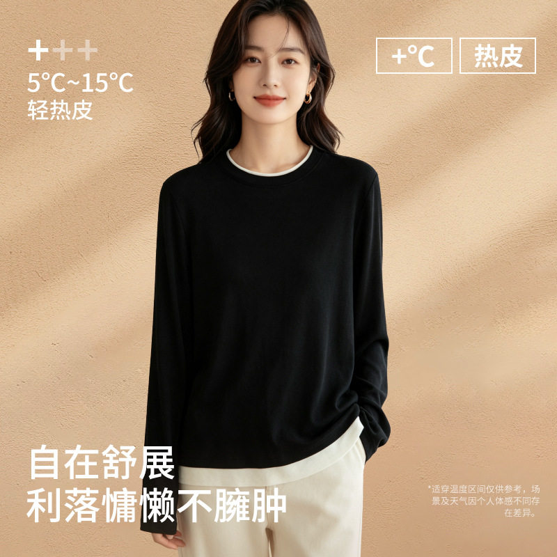 针织女士打底衫秋冬新款