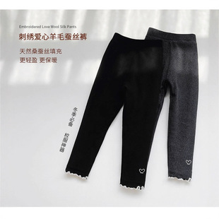 CC儿童棉裤冬季保暖裤中童加绒加厚棉裤蚕丝宝宝打底长裤一条过冬