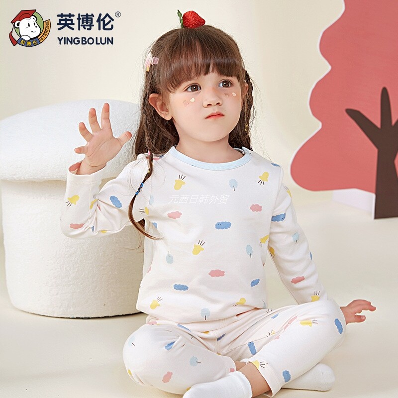 男童女童秋衣秋裤家居服打底睡衣