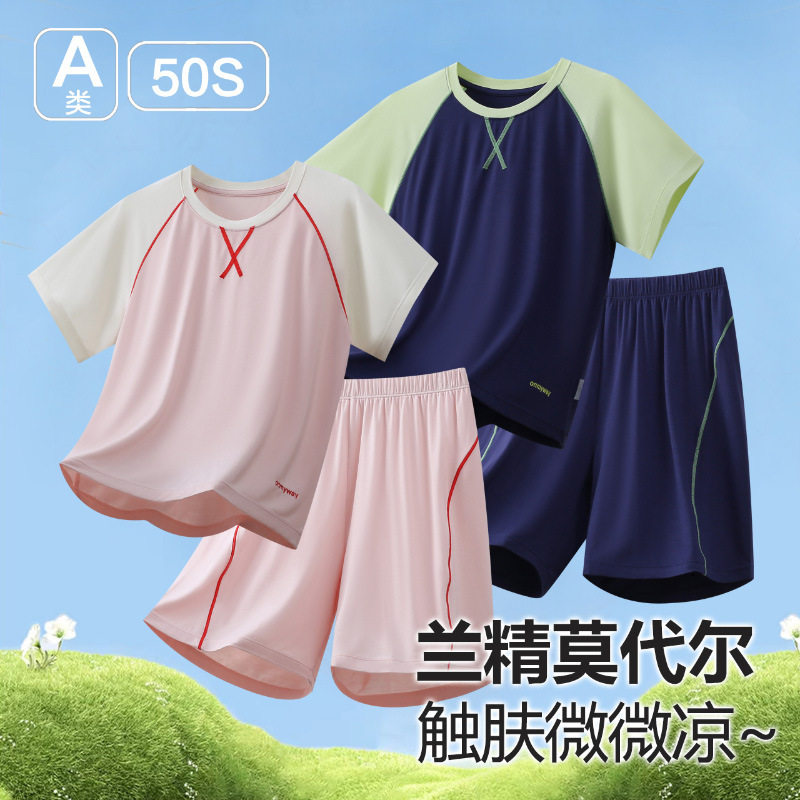 夏季新款儿童睡衣a类莫代尔