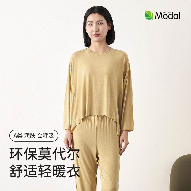 女士家居服春夏宽松柔软垂顺