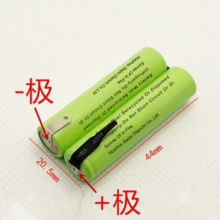 HC5450 QC5570 飞利浦理发器充电电池QC5130 5115替换电池HC5447