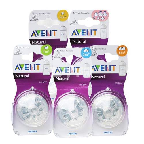 飞利浦新安怡自然原生系列奶嘴