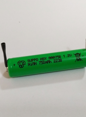 飞利剃须刀RQ311 YQ306原装电池S520配件PQ183 HS199 PQ211 PQ225