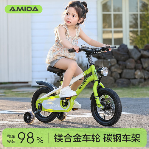 新款儿童自行车3岁5岁7岁9岁男女孩山地车14寸16寸18寸宝宝脚踏车