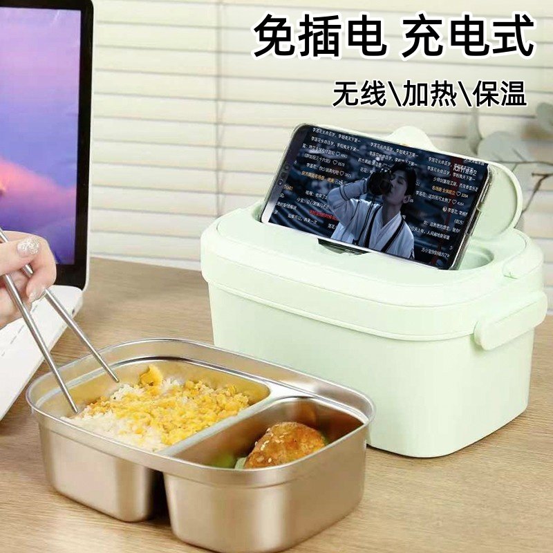 2025新款无线加热usb充电式保温饭盒自带加热学生免插电电热饭盒