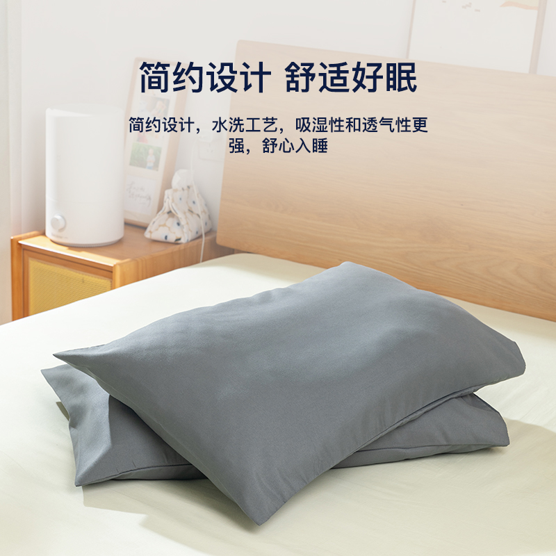 鲸枕世家6仓7仓14仓专用枕套枕巾