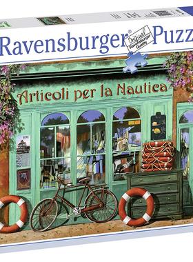 现货ravensburger波士顿1500片红色自行车德国进口拼图玩具16349