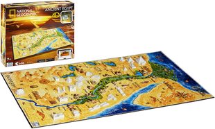 加拿大进口cityscape国家地理古埃及600片4D立体拼图模型益智玩具