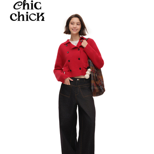 苏格兰格纹卷边原色直筒宽松牛仔裤 ChicChick时髦小鸡 工艺单宁