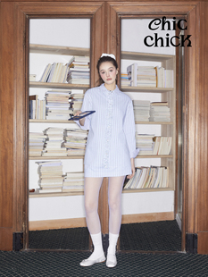 ChicChick时髦小鸡vol19蓝绿白双面条纹可拆卸花边衬衫 短裙套装