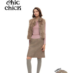 ChicChick时髦小鸡 直筒半身裙 派对彩带含羊毛亮丝混纺卡其色西装