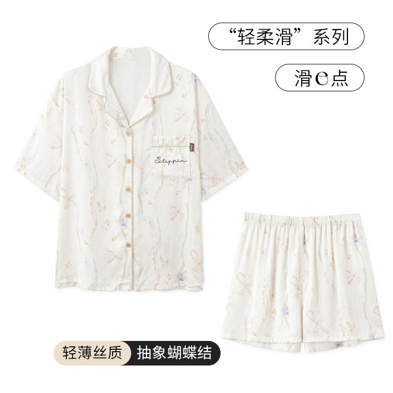 SLEEPTIGHT睡衣女款夏季冰丝短袖短裤甜美小个子夏天超舒服居家服