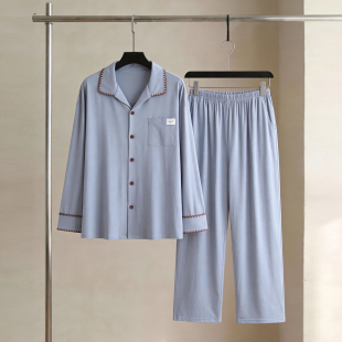 SLEEPTIGHT男士睡衣2026新款春秋莫代尔女款今年流行爆款情侣套装