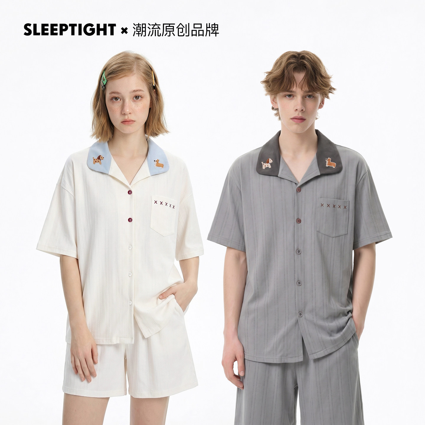 SLEEPTIGHT凉感纯棉情侣睡衣女款夏季短袖设计感小众灰色男家居服