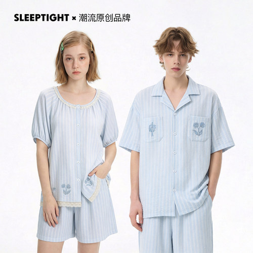 SLEEPTIGHT情侣睡衣女款蓝色小众