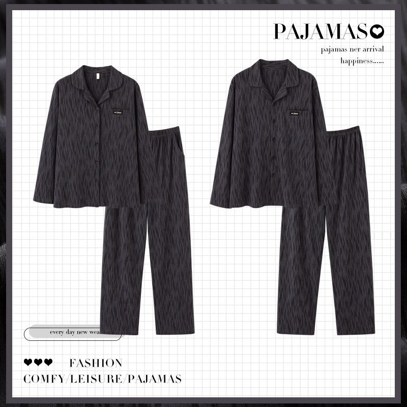 SLEEPTIGHT情侣装睡衣春秋女款纯棉一男一女韩版条纹秋天男家居服