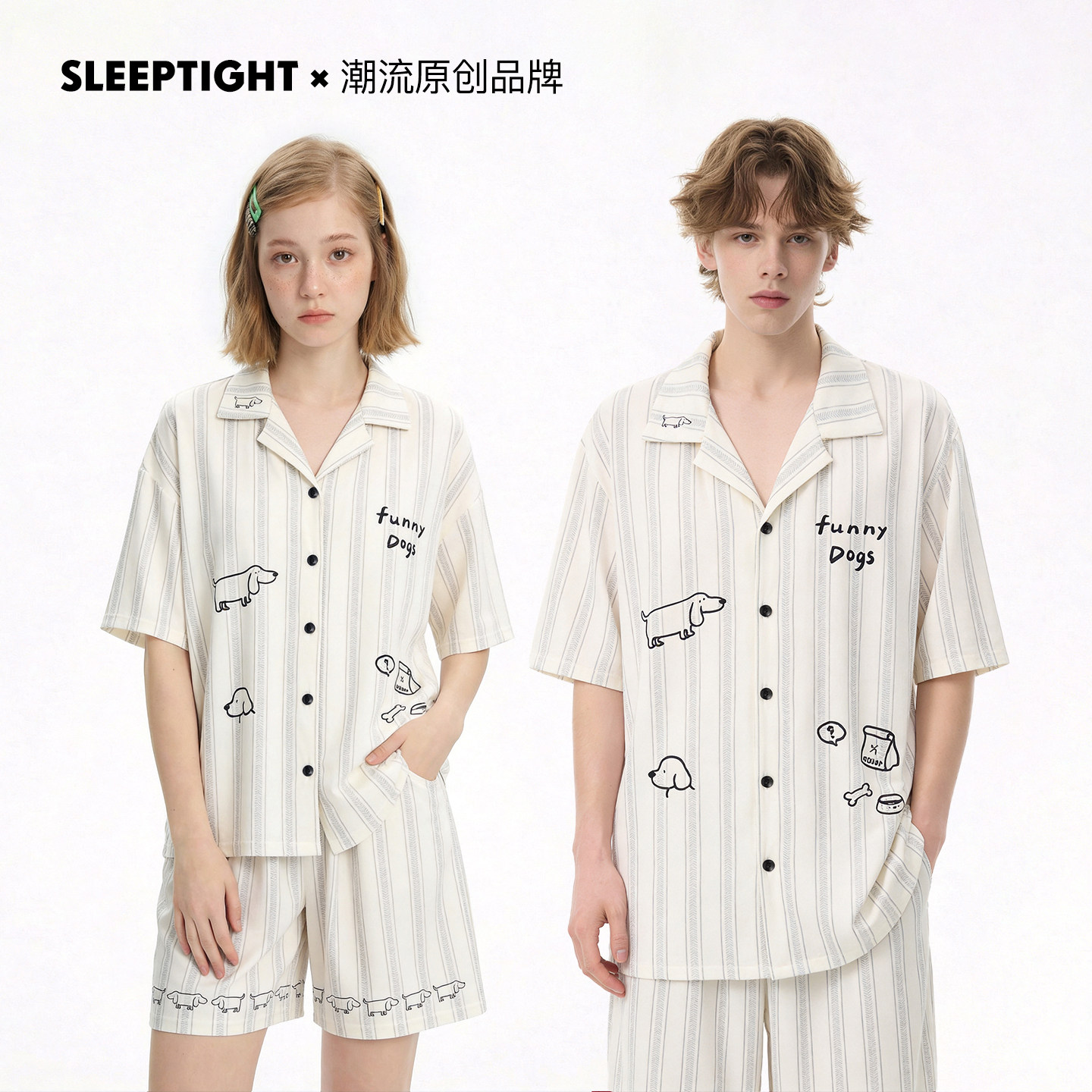 SLEEPTIGHT莫代尔情侣睡衣女款夏季短袖条纹白色青少年男士家居服
