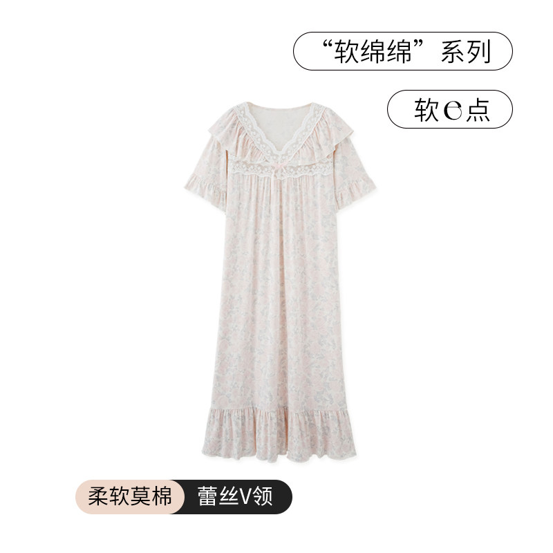 SLEEPTIGHT莫奈花园睡裙女夏季