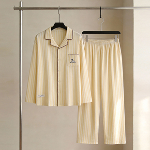 SLEEPTIGHT青年男睡衣纯棉长袖潮帅气时髦条纹情侣套装女款家居服