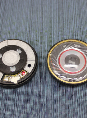 50MM 头戴式耳机喇叭单v-moda全频喇叭 标价单个价格