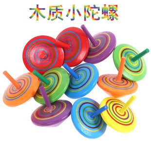 经典 怀旧儿童玩具摆摊货源木质陀螺 网红木制小陀螺 地摊热卖