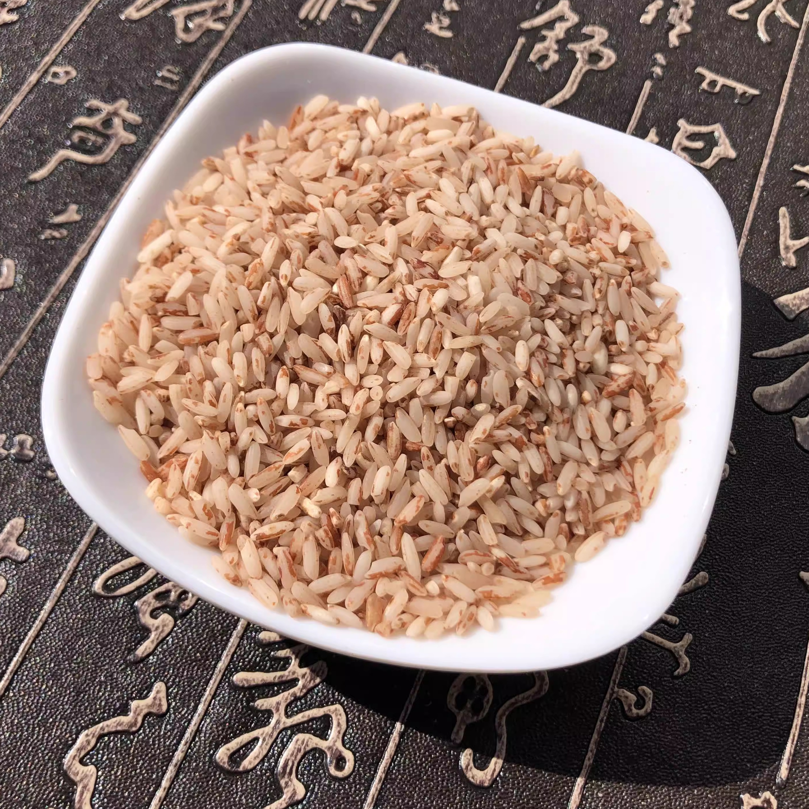 云南腾冲蒲川农家食用自产米
