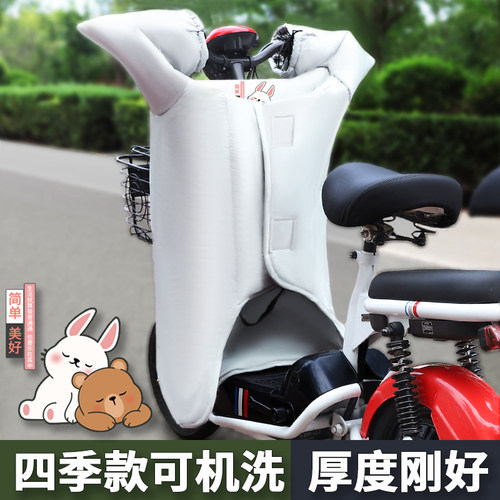停车可折叠四季通用挡风被可水洗