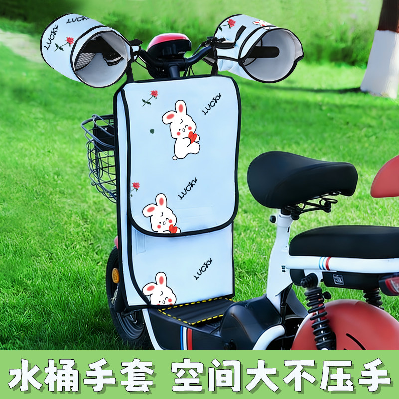 2026新款电动车防晒挡风被夏季防水小型电瓶车女遮阳防风罩分体式