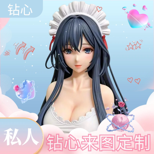 钻心来图定制芭比COS二次动漫娃