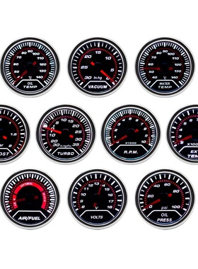 汽车改装12V仪表52mm通用水温 增压 油温 油压 电压表 空燃比表