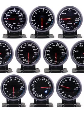 汽车改装60mm通用仪表 双背光 涡轮转速油温水温油压电压空燃比表