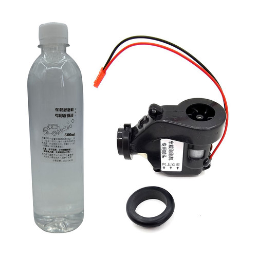 车载泡泡机改装 4.2V专用吹泡泡喷头配件 浓缩泡泡补充液500ml