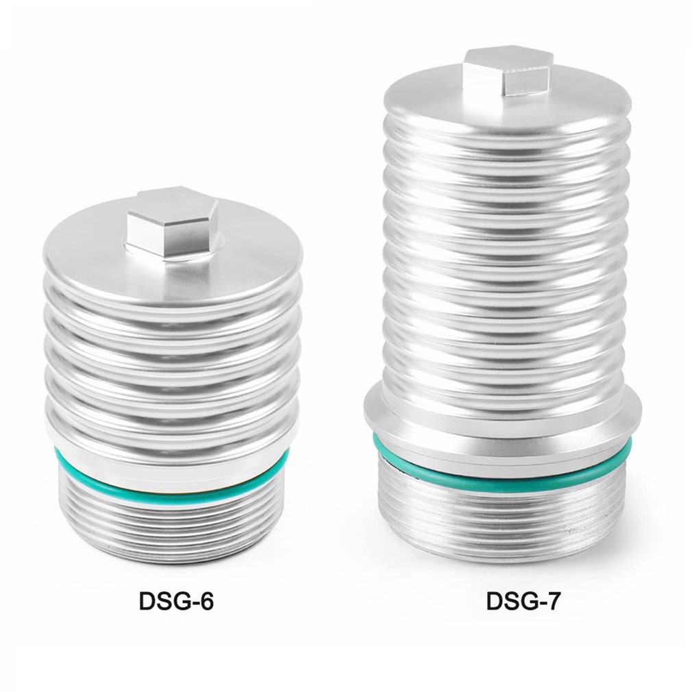 汽车改装DSG-6/7变速箱滤芯盖铝合金散热壳适用于大众 奥迪 DQ250