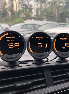 汽车改装OBD仪表GREDDY天狼星液晶显示多功能转速表涡轮增压表