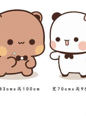 布一二主题造型展IZO板求婚kt板订婚布置定通背景墙制布卡人物板