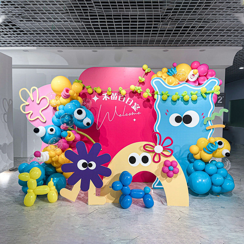 多巴胺卡通宝宝生日宴背景定制KT板小红书同款哦气球装扮百日满月,节庆用品/礼品,装扮布置套餐,淘宝优惠券,粉丝福利购,淘宝优惠卷