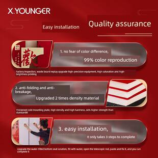 QOA婚宴会布置装修场景025摆件餐桌高订端订用品全套用2餐背景墙K