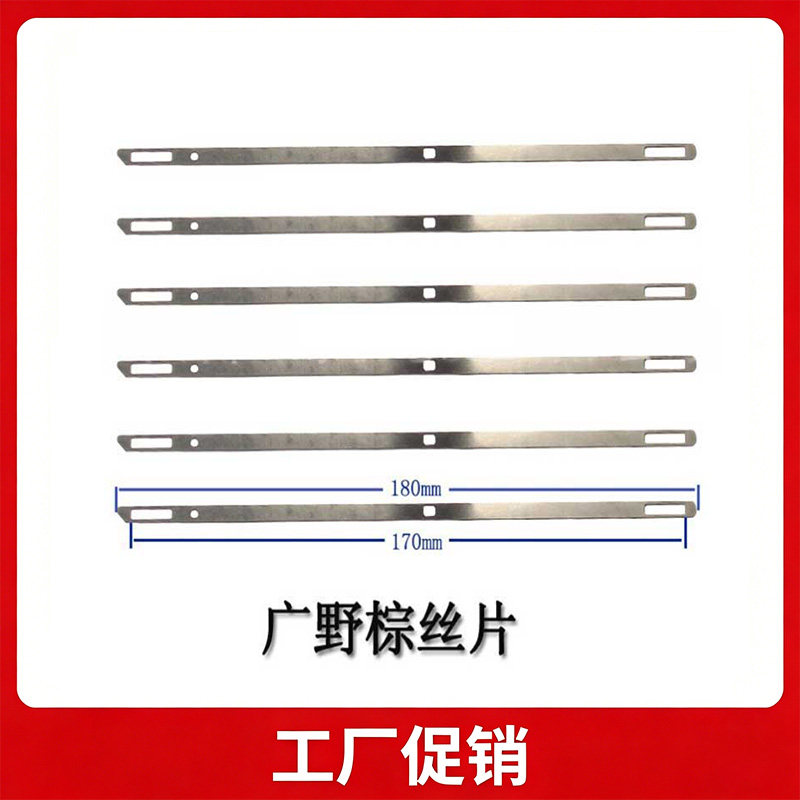 织带综广野机胜泰机万利达杭州双孔杭州机综丝织带机配件
