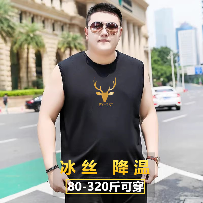 胖子无袖男t恤 夏季冰丝弹力薄款宽松坎肩砍袖背心加肥大码潮汗衫