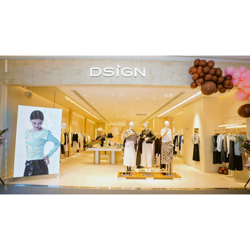 【DSIGN】全国100+专柜！性价比/品质双在线！