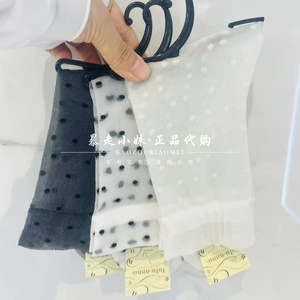 tutuanna波点满印玻璃丝女袜短袜