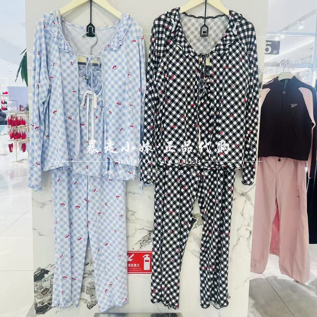 tutuanna樱桃满印带胸垫家居服