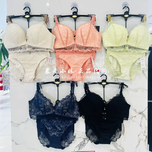 暴走小妹tutuanna专柜正品26春季新款蕾丝刺绣花边聚拢文胸内衣