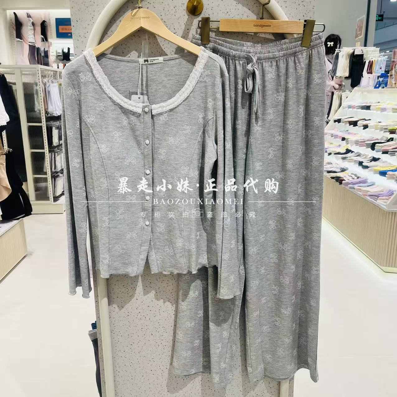 阪织屋蝴蝶结带胸垫家居服睡衣