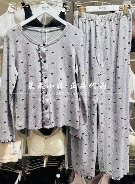 暴走小妹阪织屋国内专柜正品代购26新款菱形格蝴蝶结女家居服睡衣